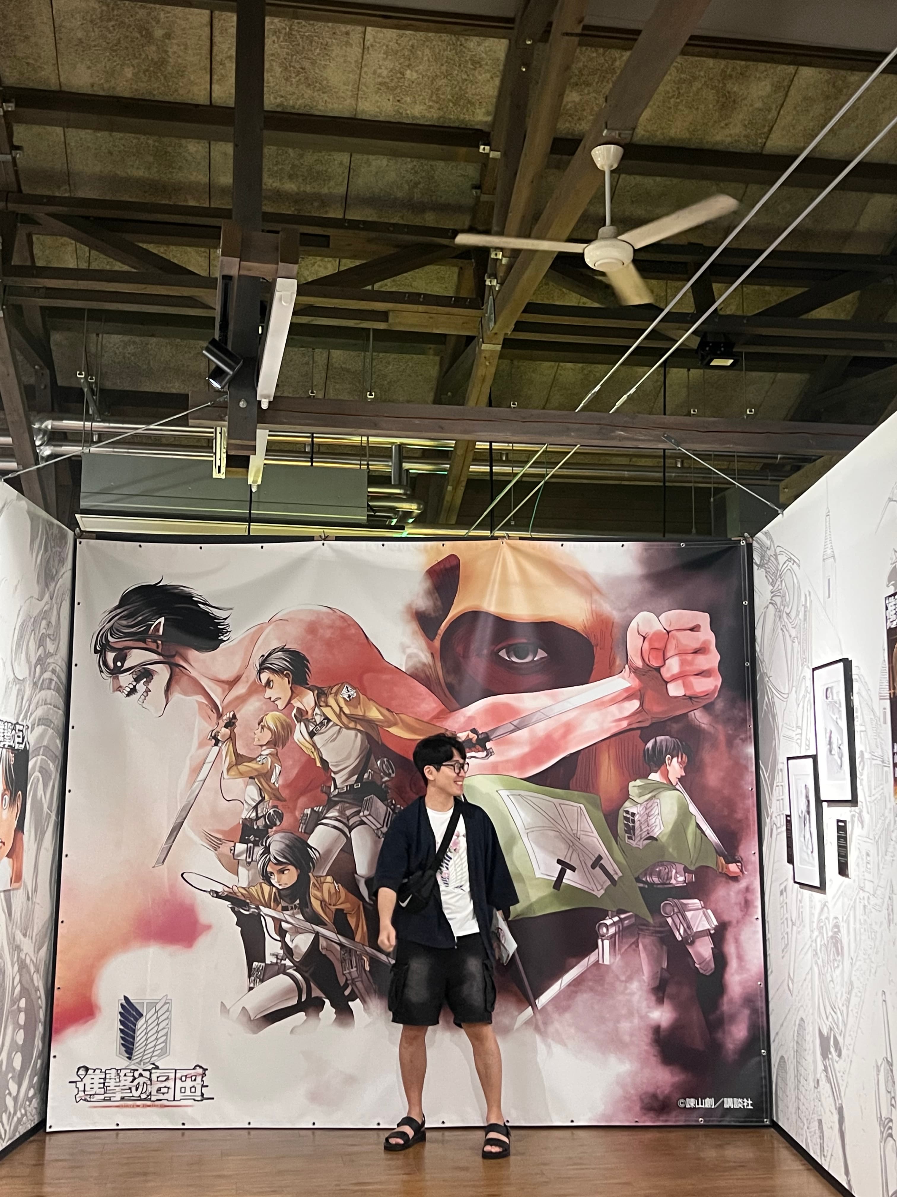 진격의거인