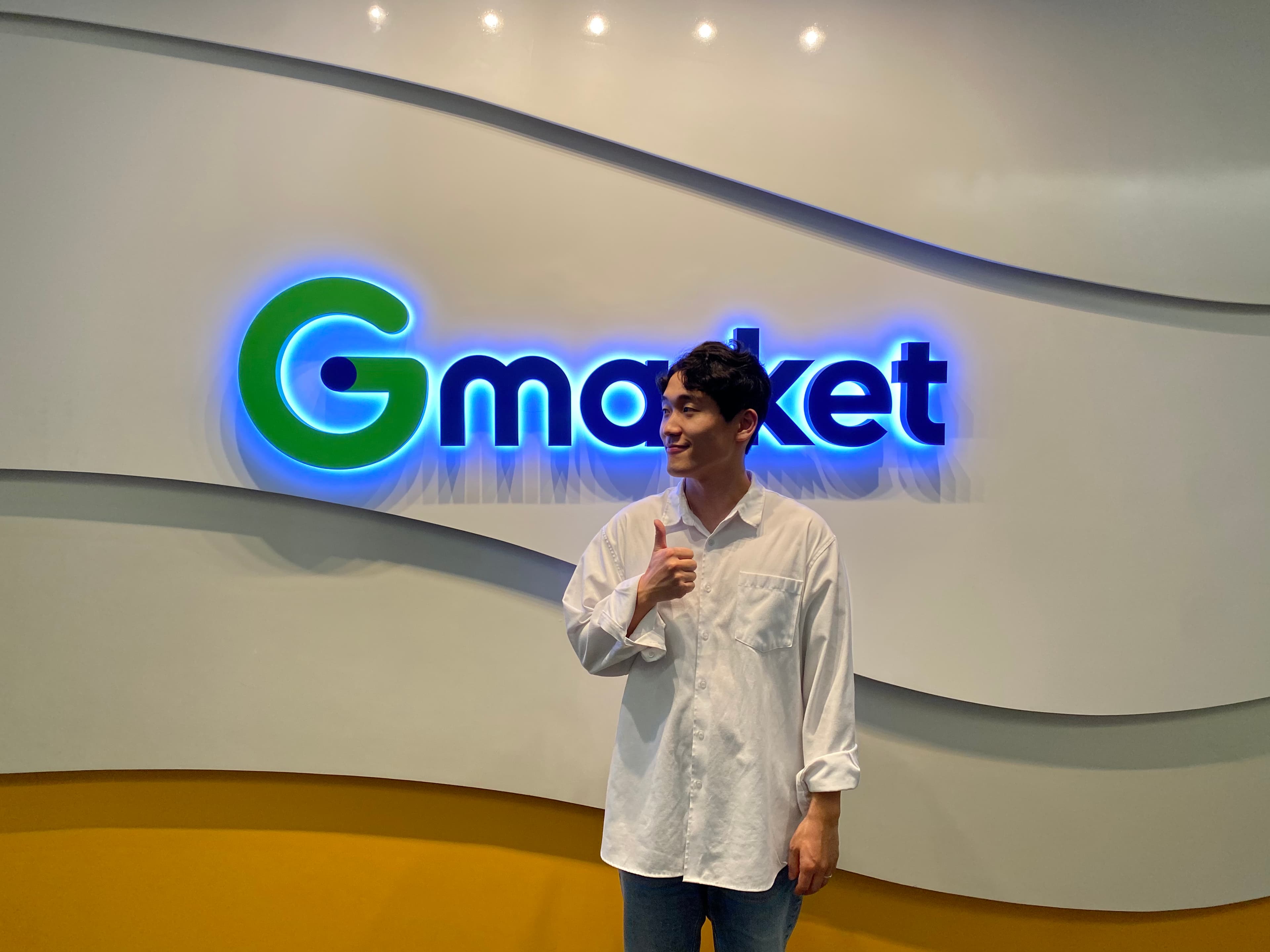 퇴사사진