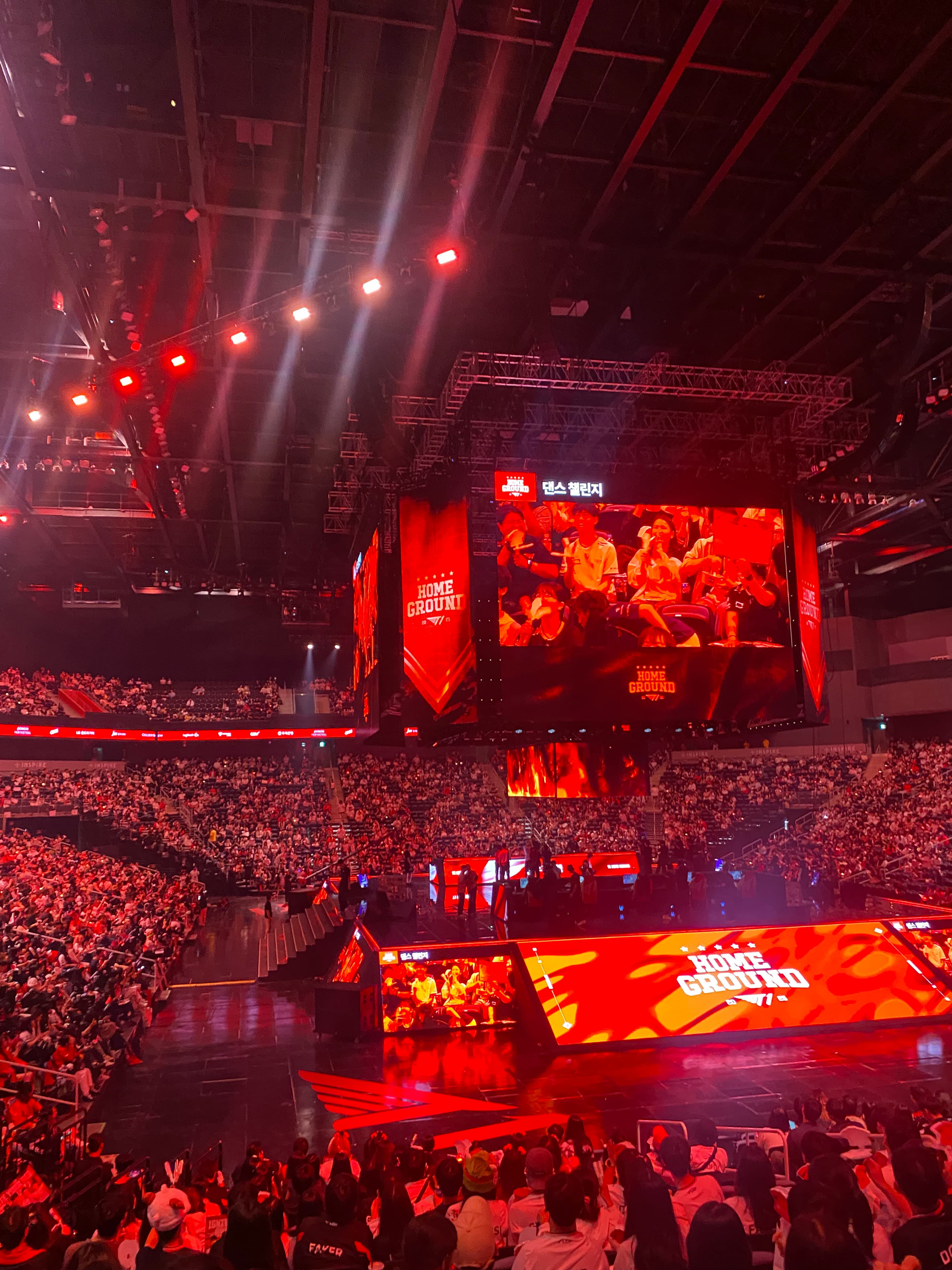 티원홈그라운드